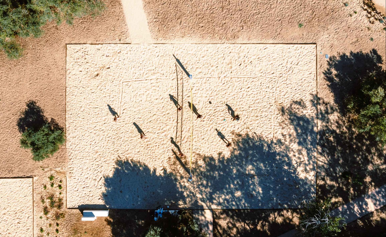 Parque Urbano da Quinta da Carreira - 1ª Fase